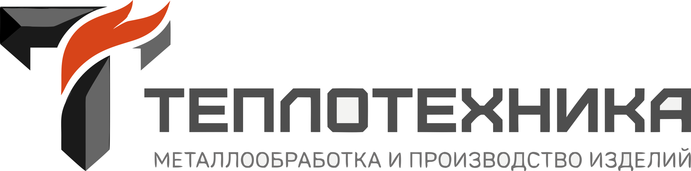 ТД Теплотехника